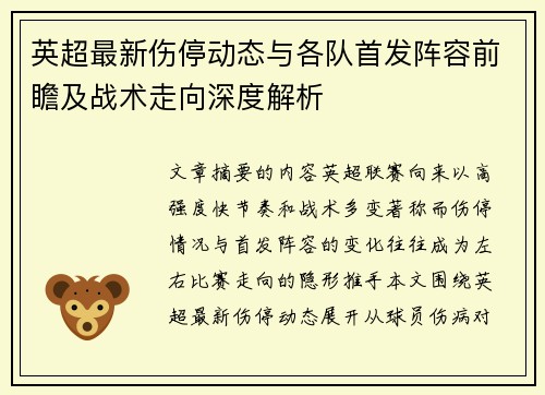 /works/188.html