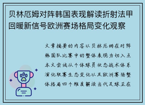 /works/195.html