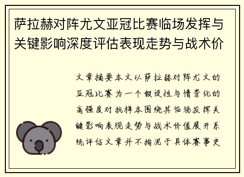 /works/192.html