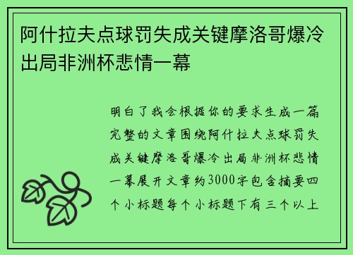 /works/199.html
