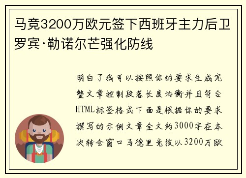 /works/203.html